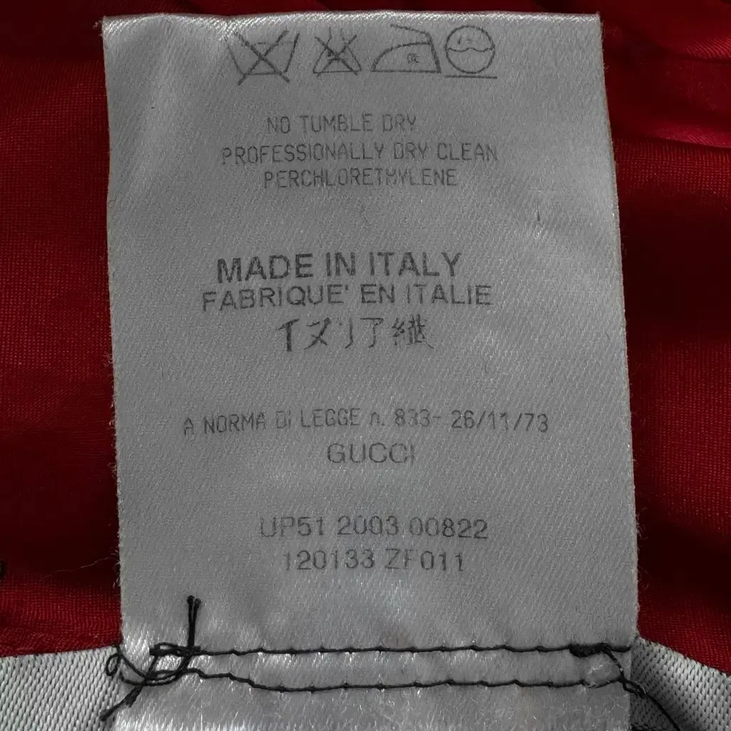 Gucci Maxi-Kleid, Seide, Foto 4